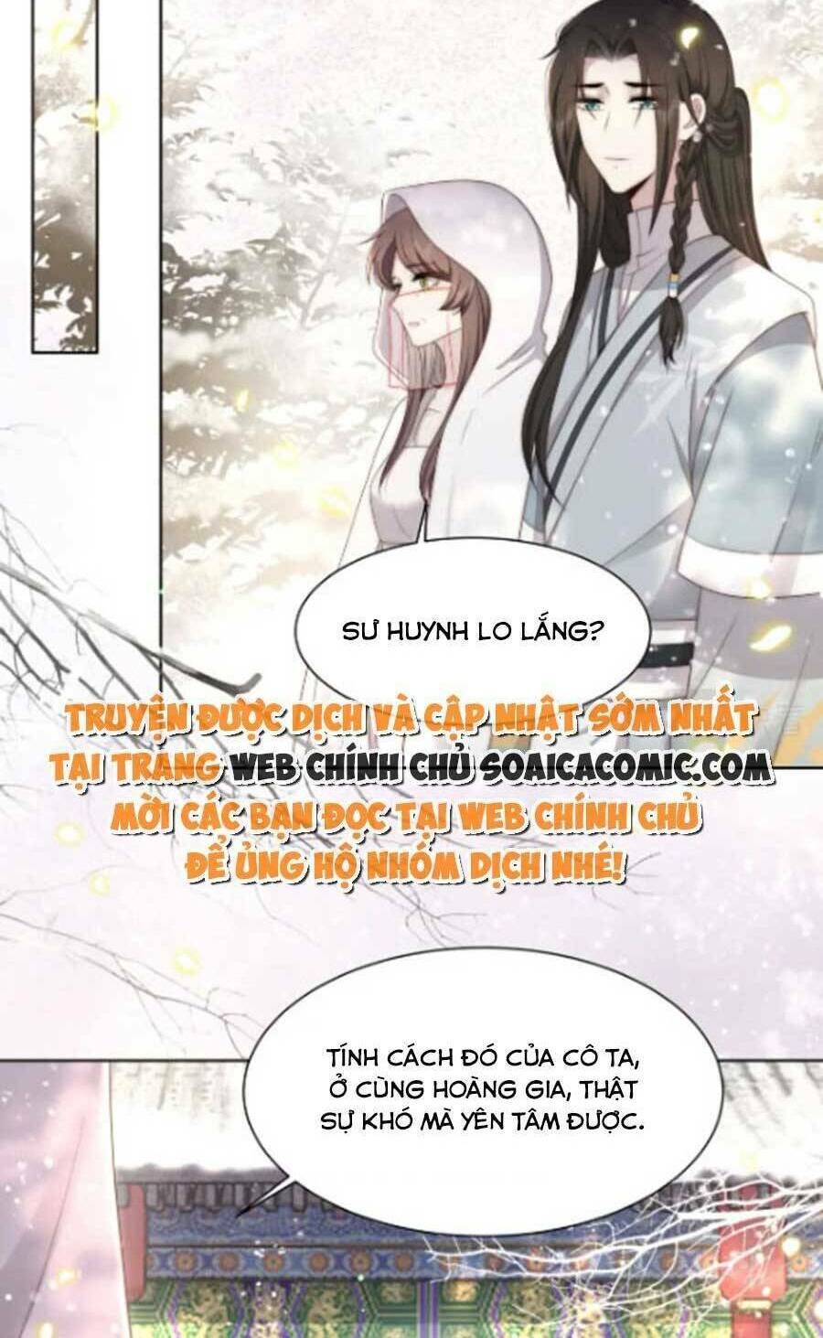 Trang 21