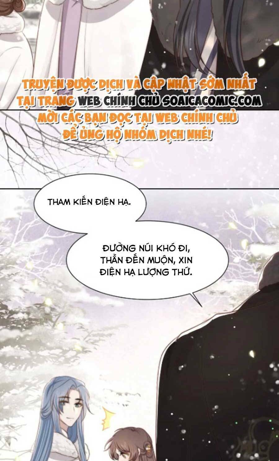Trang 34