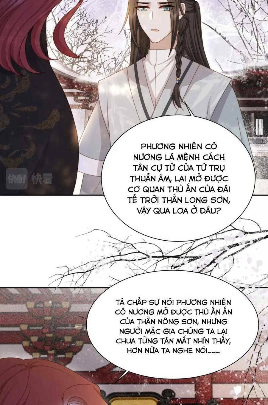 Trang 16