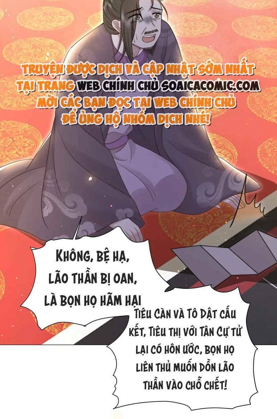 Chương 70 - Trang 14