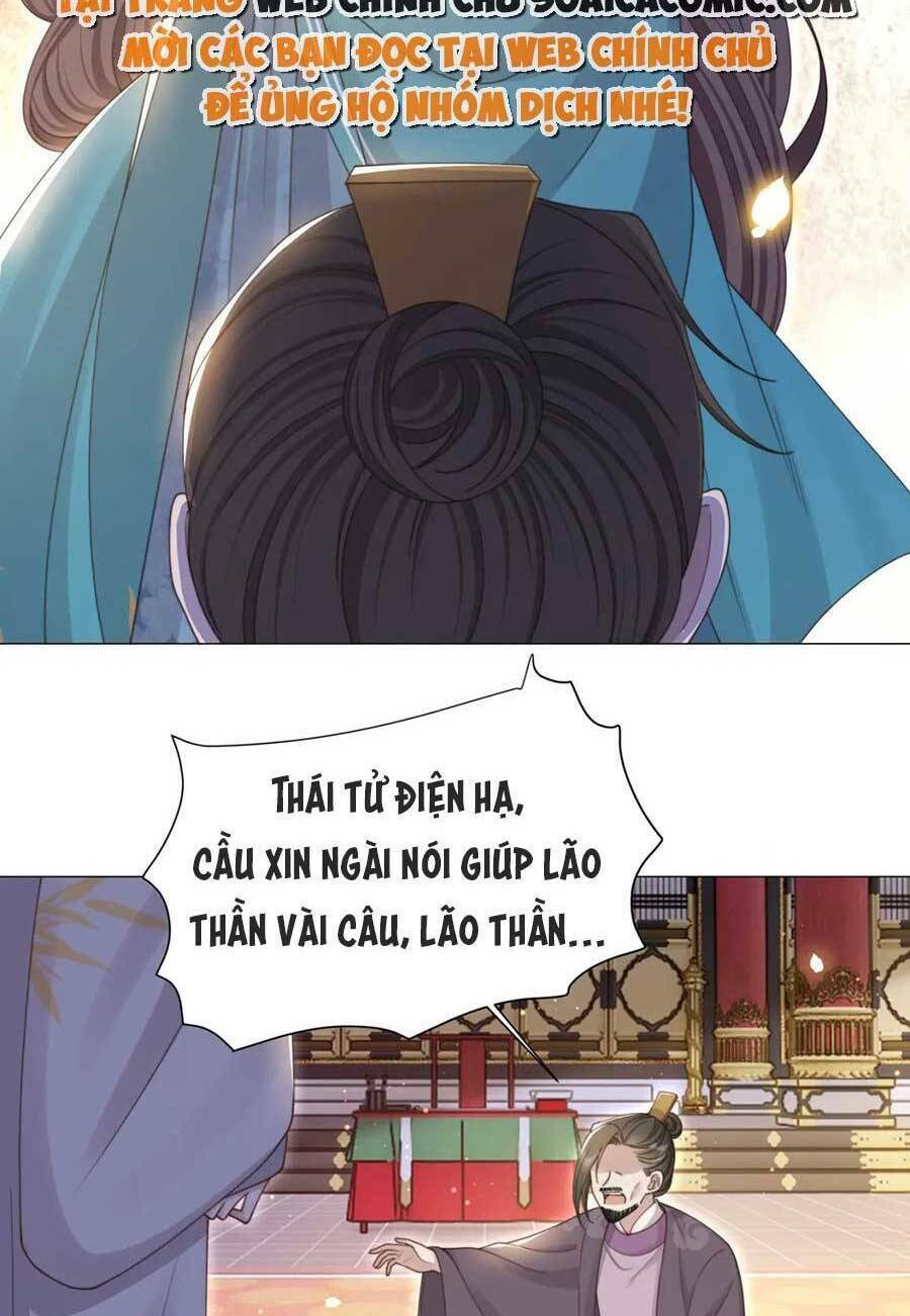 Chương 70 - Trang 17