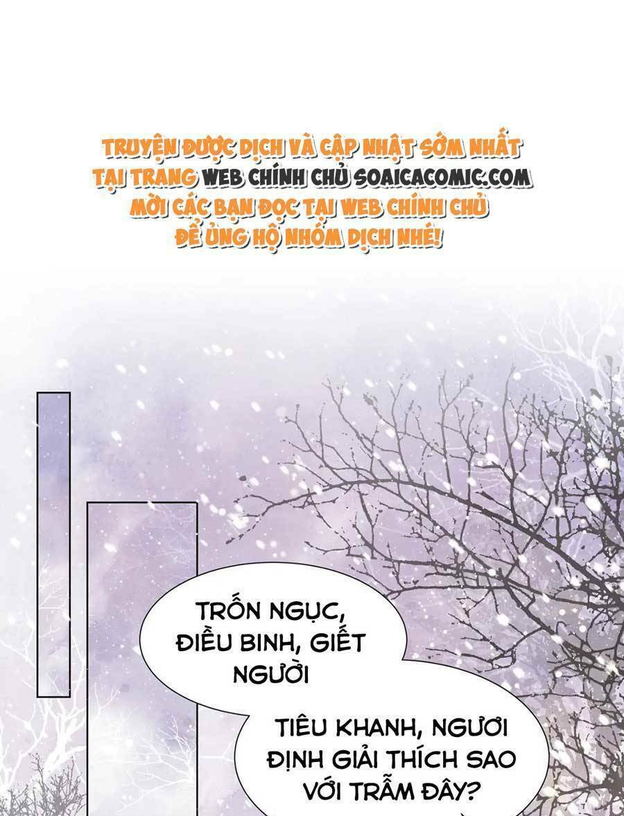 Chương 73 - Trang 17