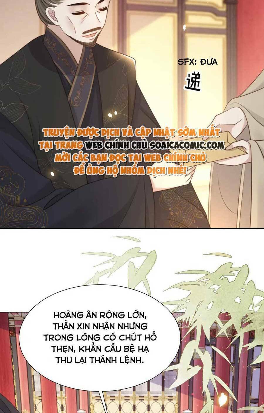 Chương 73 - Trang 25