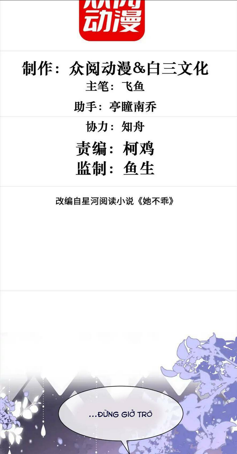 Chương 10 - Trang 2