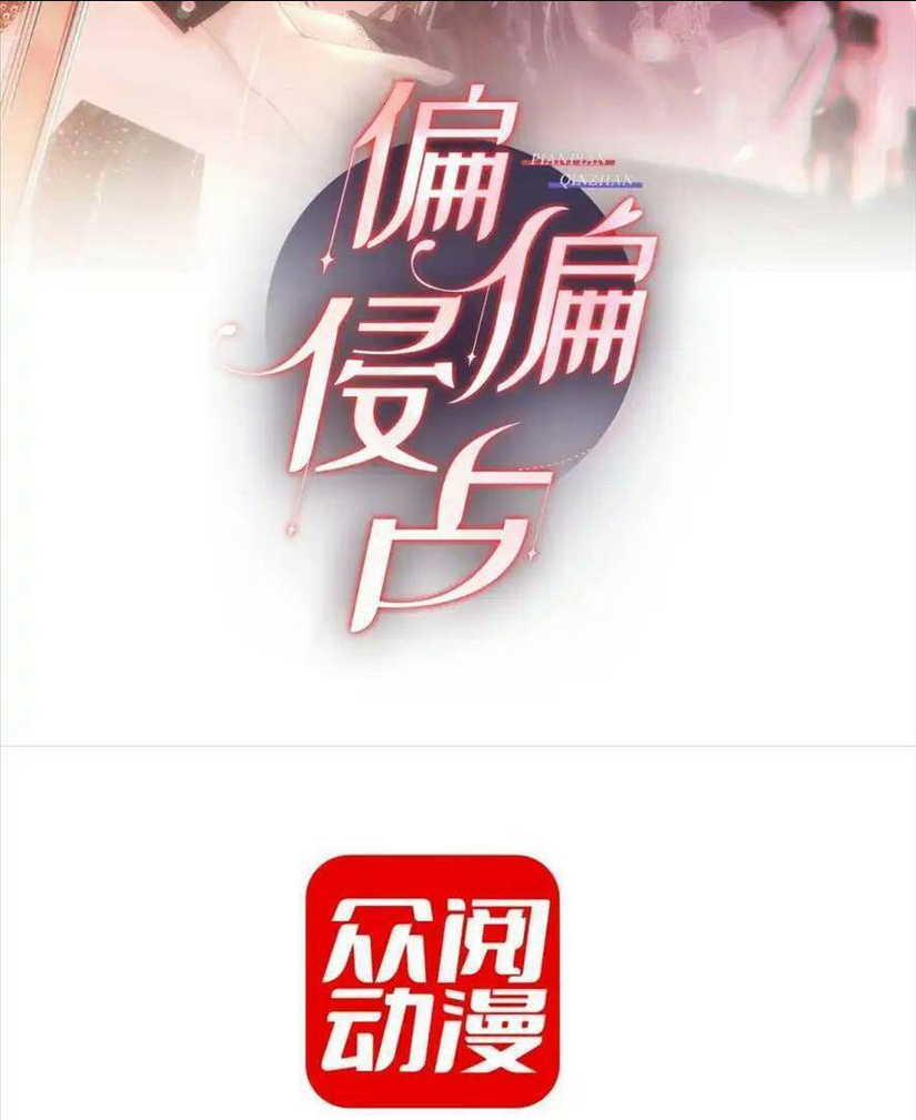 Chương 14 - Trang 2