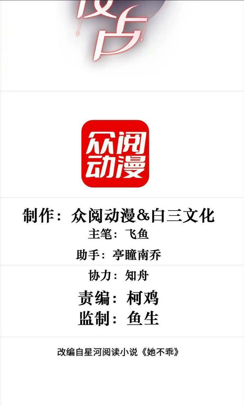 Chương 15 - Trang 2