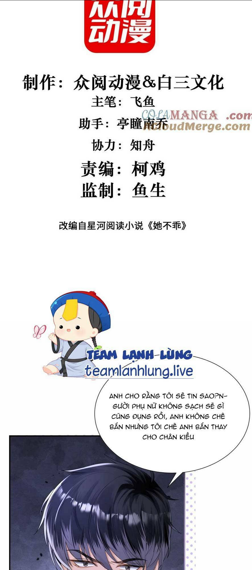 Chương 17 - Trang 2