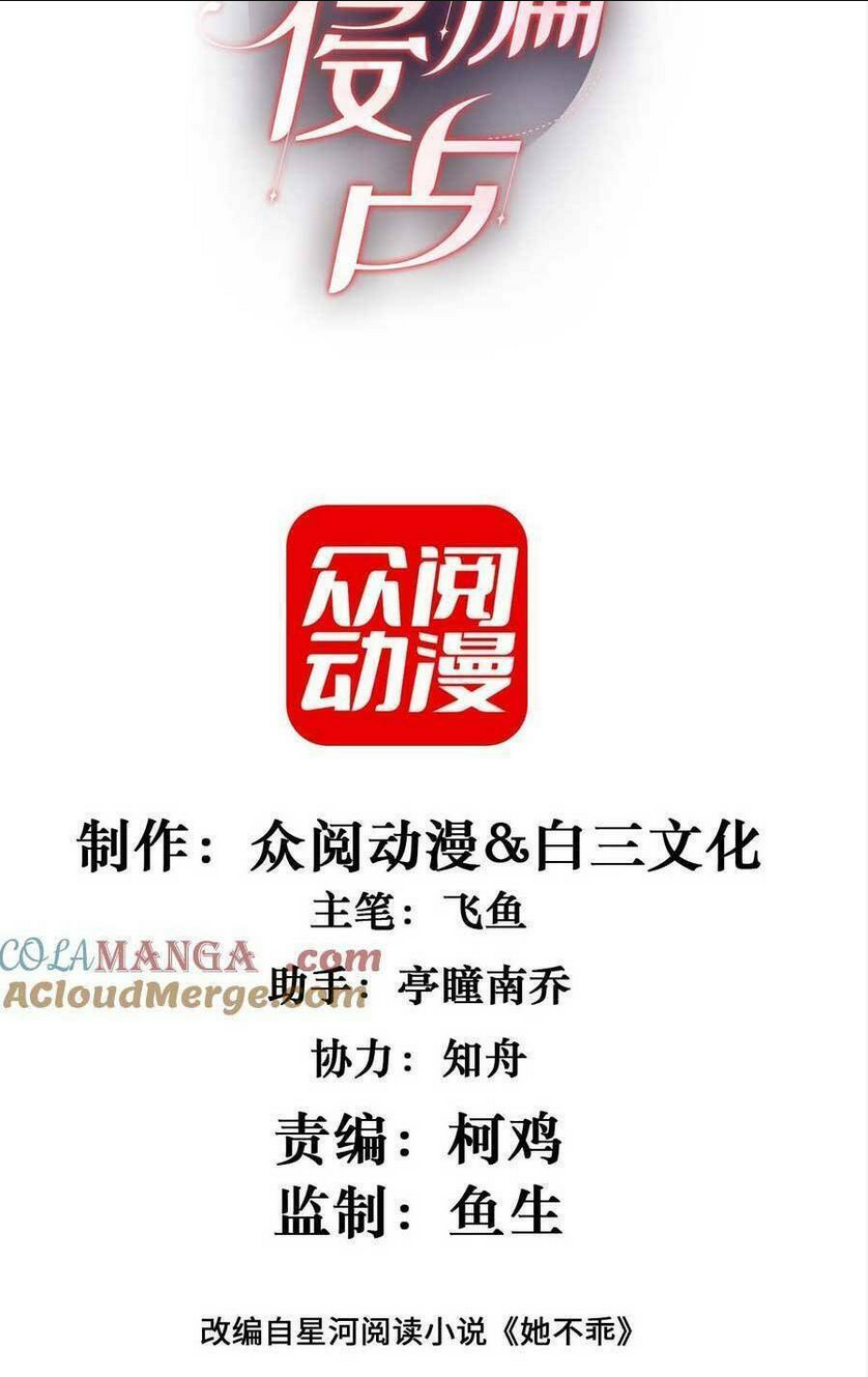 Chương 21 - Trang 2