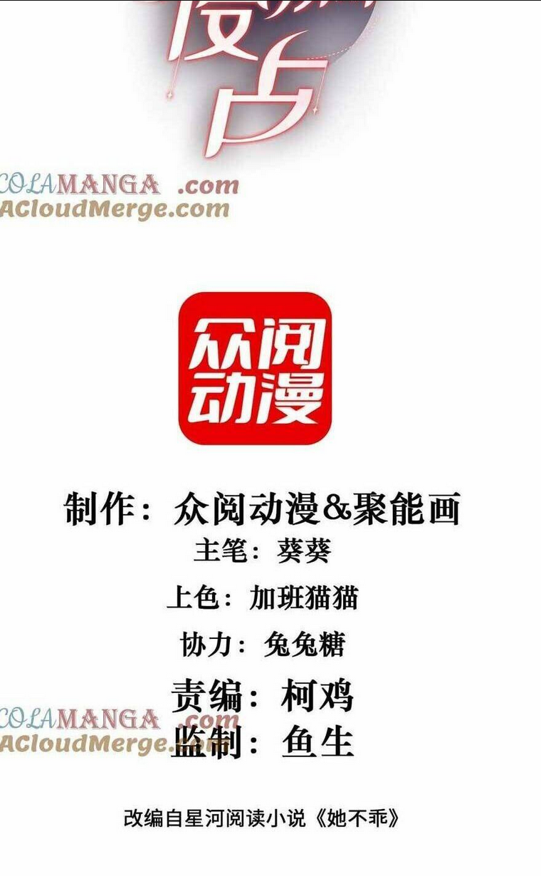 Chương 25 - Trang 6