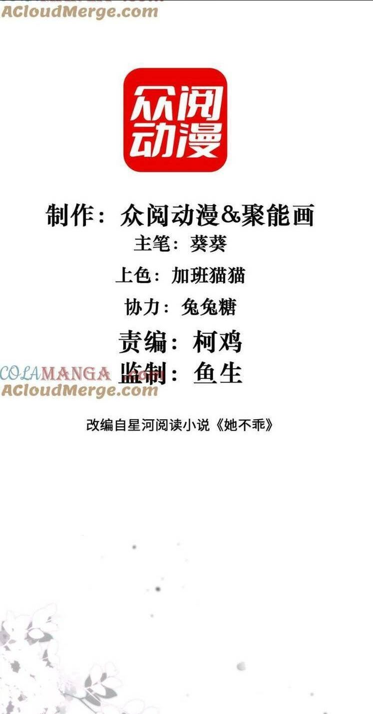 Chương 26 - Trang 2