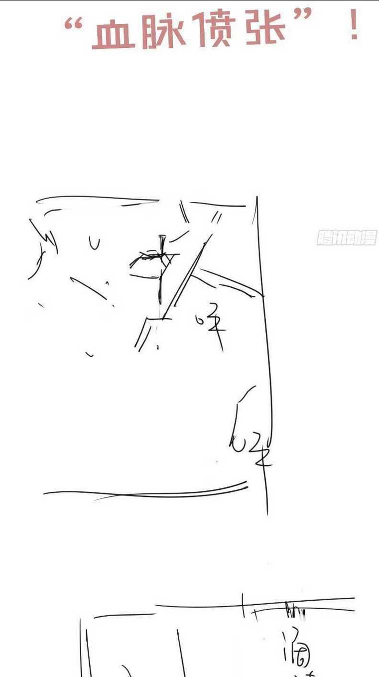 Chương 34 - Trang 37