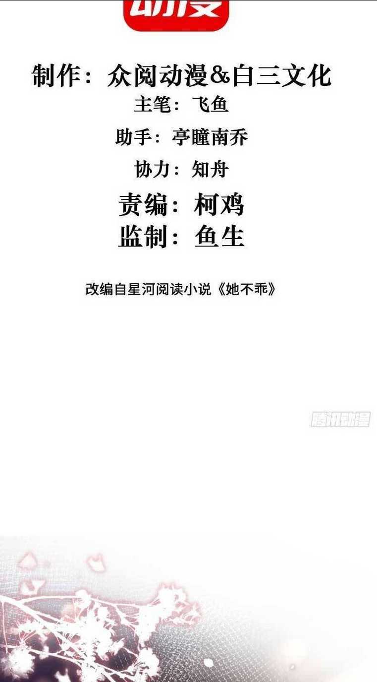 Chương 34 - Trang 6