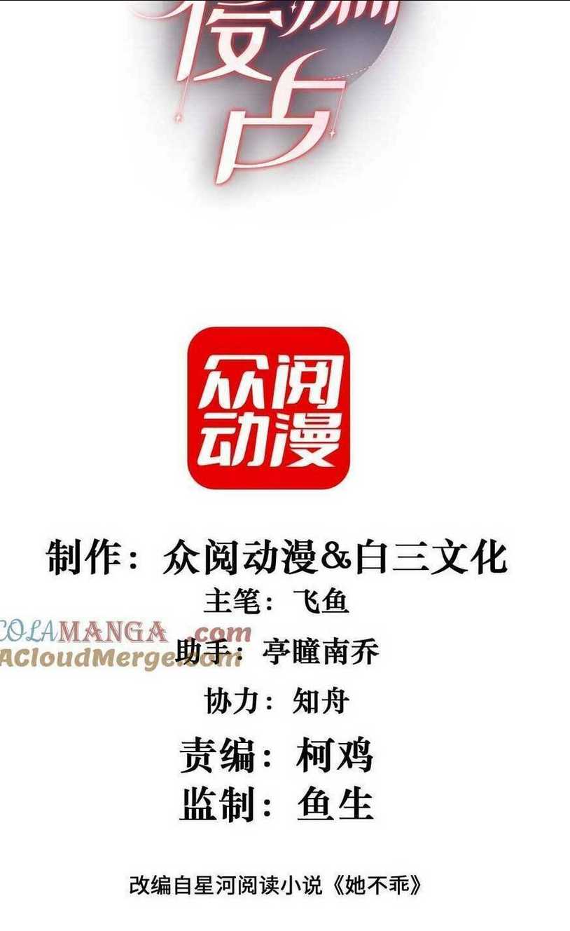 Chương 35 - Trang 2