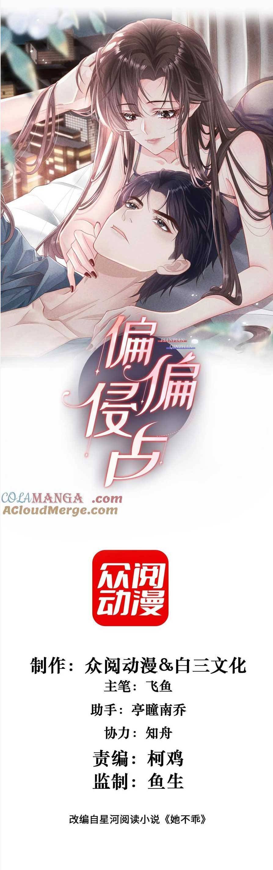 Chương 42 - Trang 1