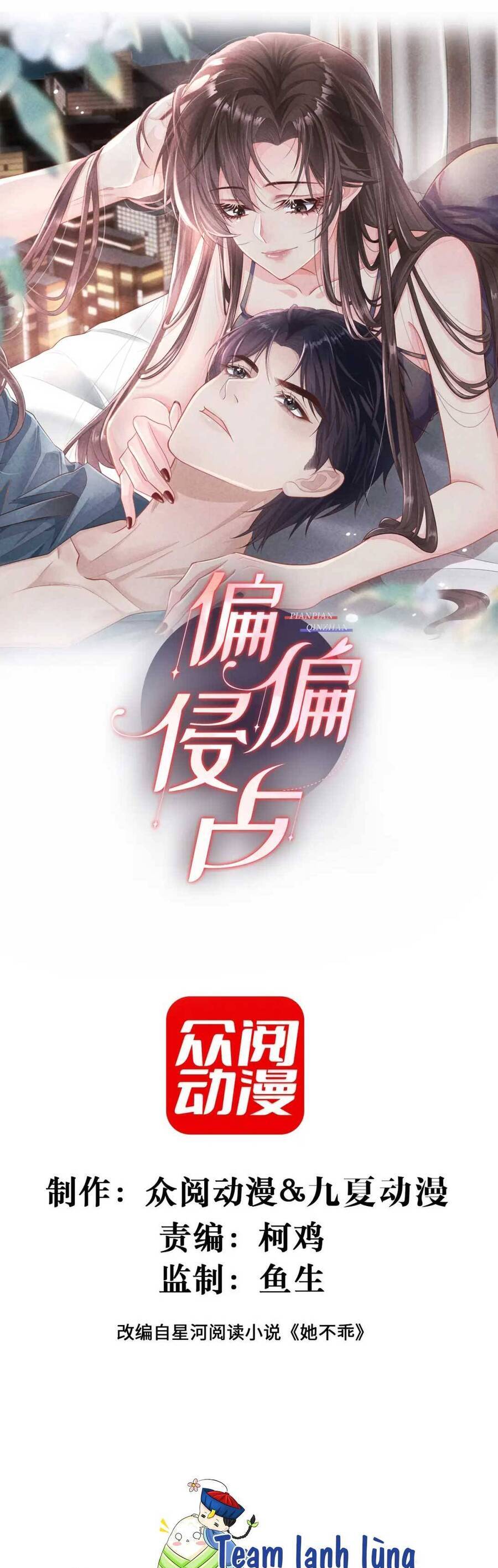 Chương 48 - Trang 4