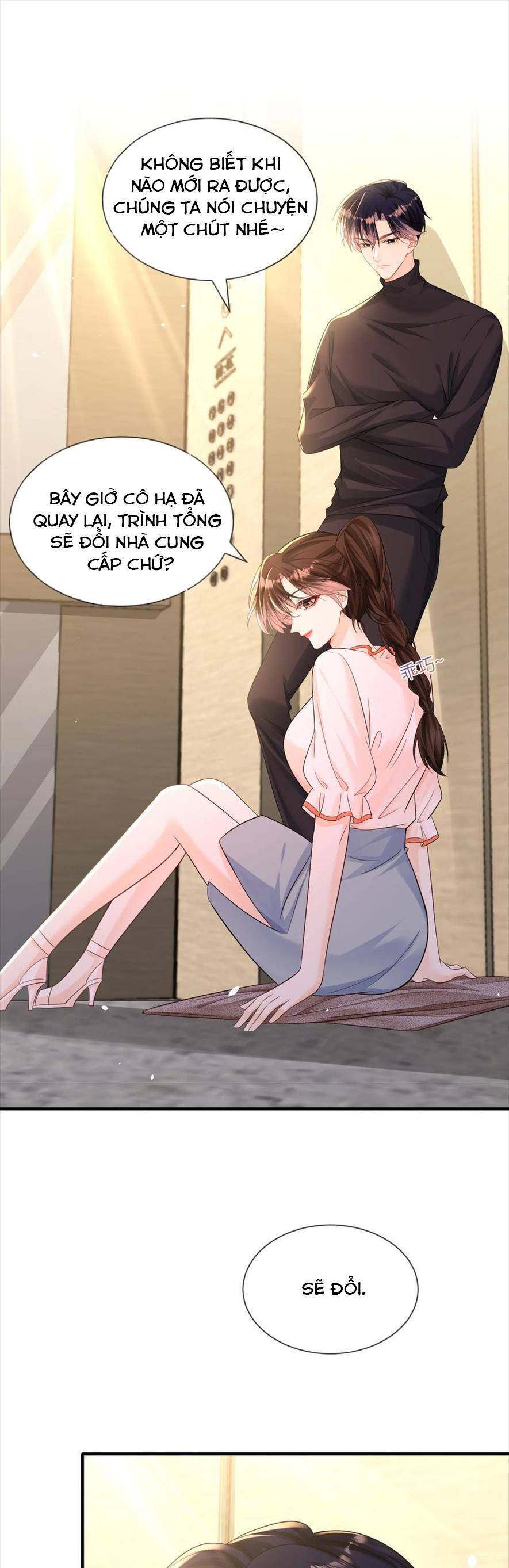 Chương 58 - Trang 16
