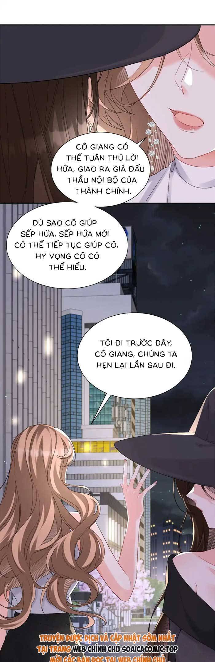 Chương 62 - Trang 17