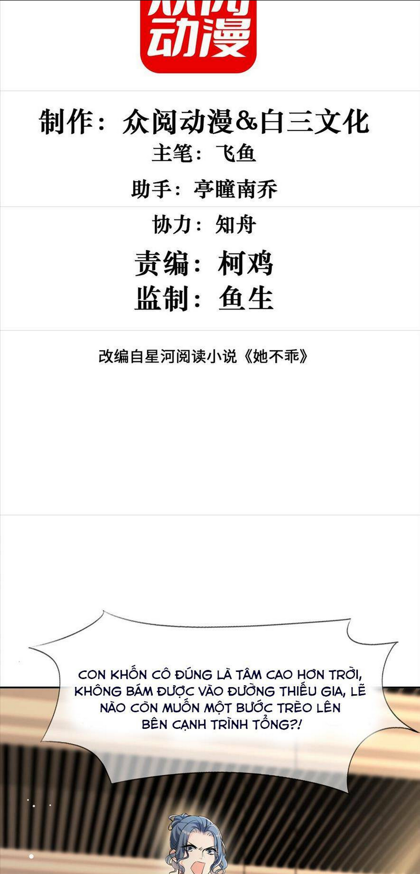 Chương 8 - Trang 2