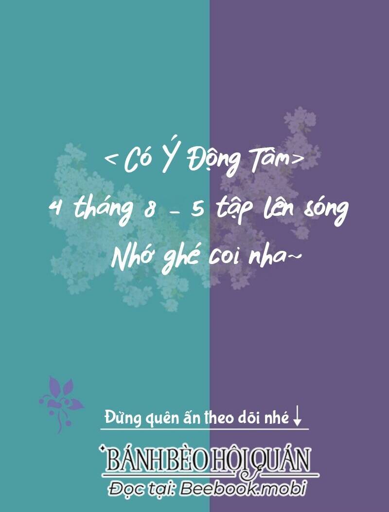 Chương 1 - Trang 7