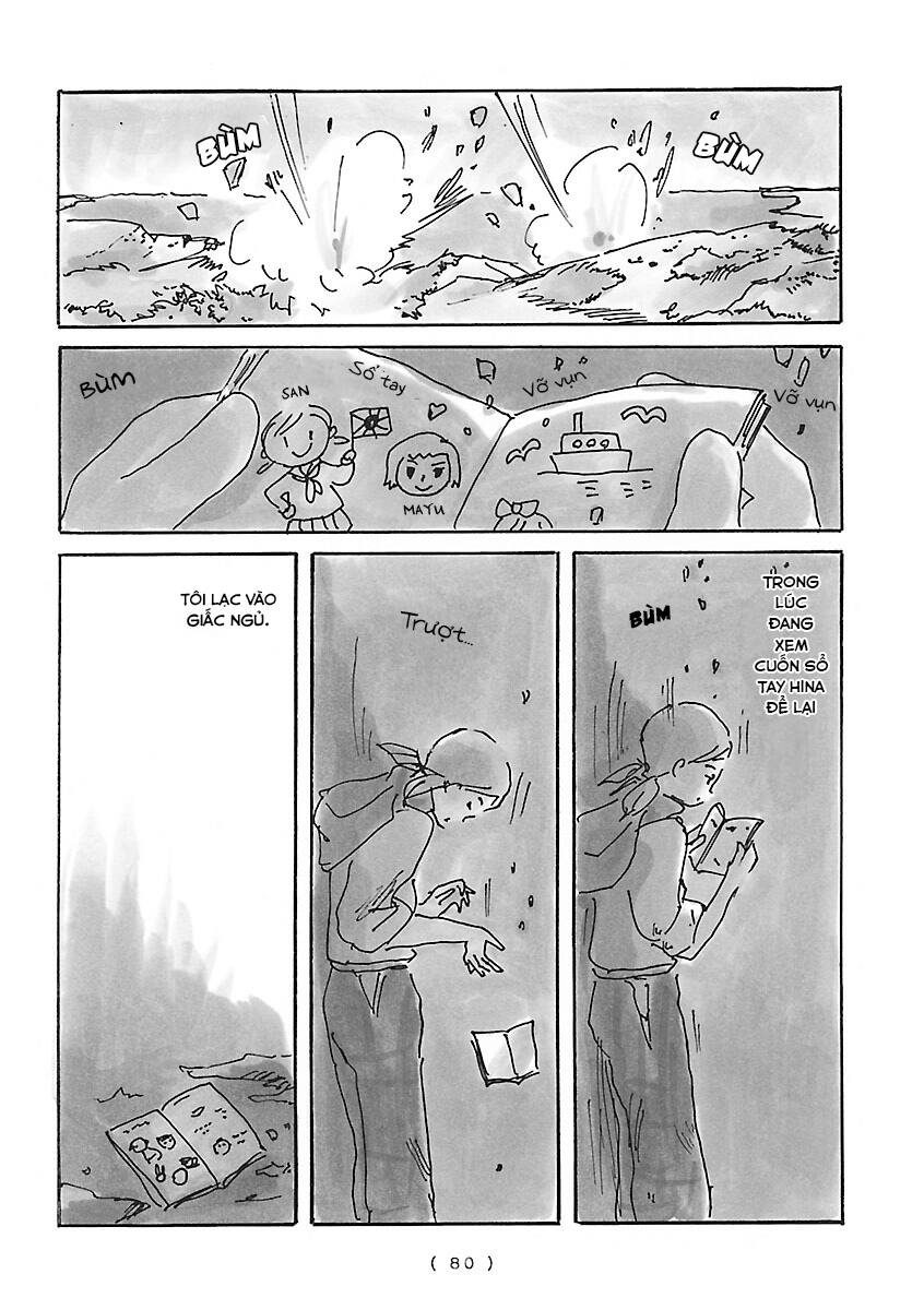Trang 2