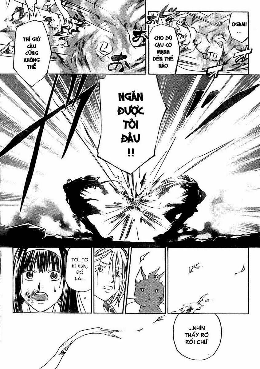 Chương 133 - Trang 17