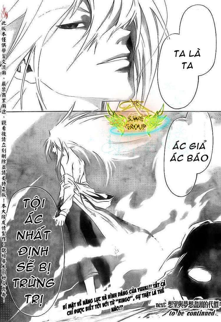 Chương 159 - Trang 20