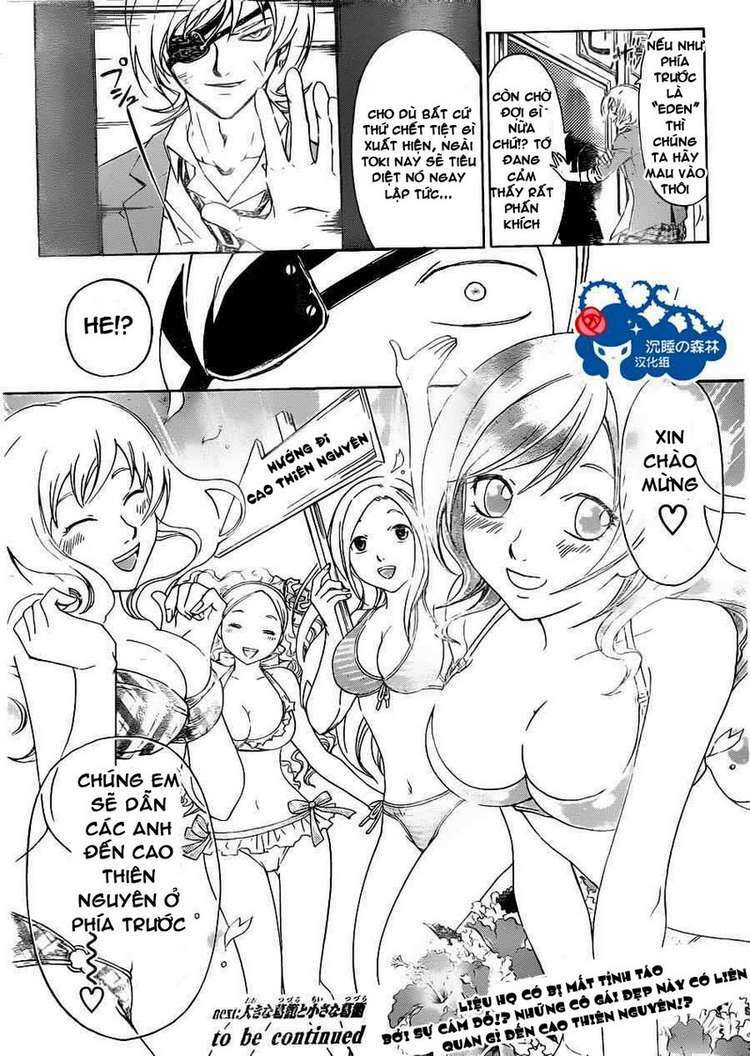 Chương 160 - Trang 20
