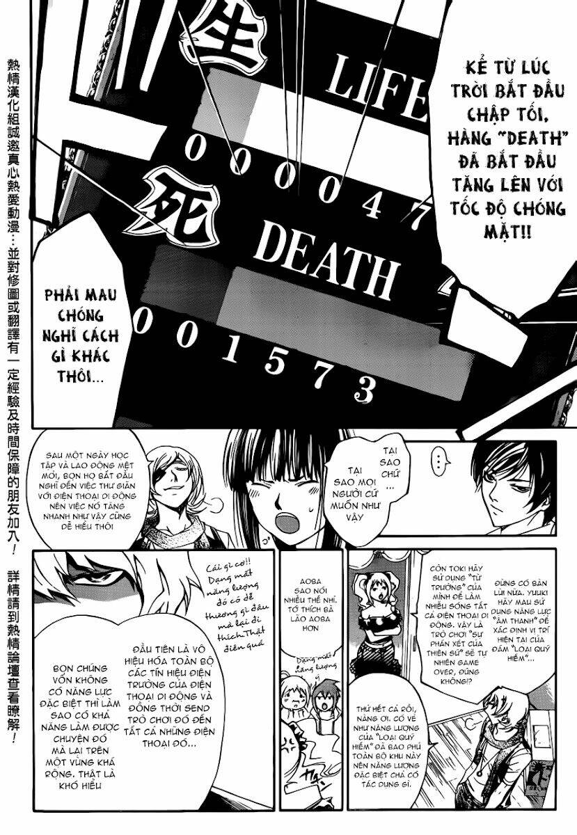 Chương 186 - Trang 3