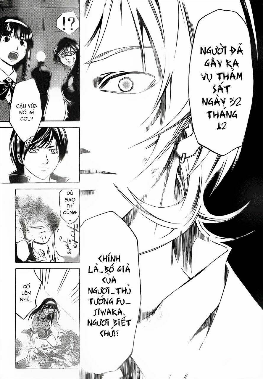 Chương 209 - Trang 5