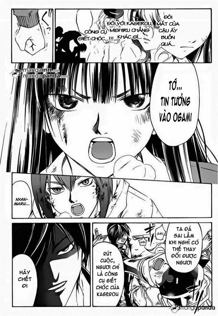 Chương 219 - Trang 5