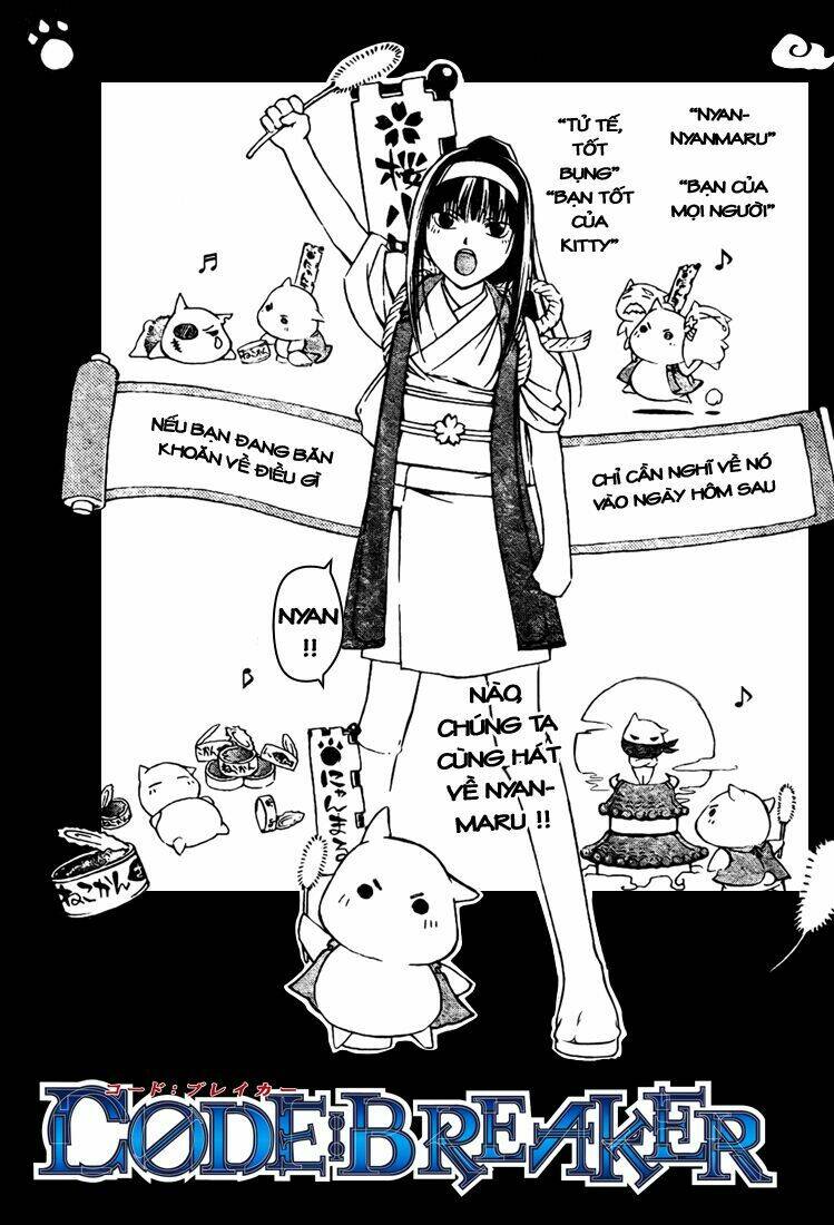 Trang 0