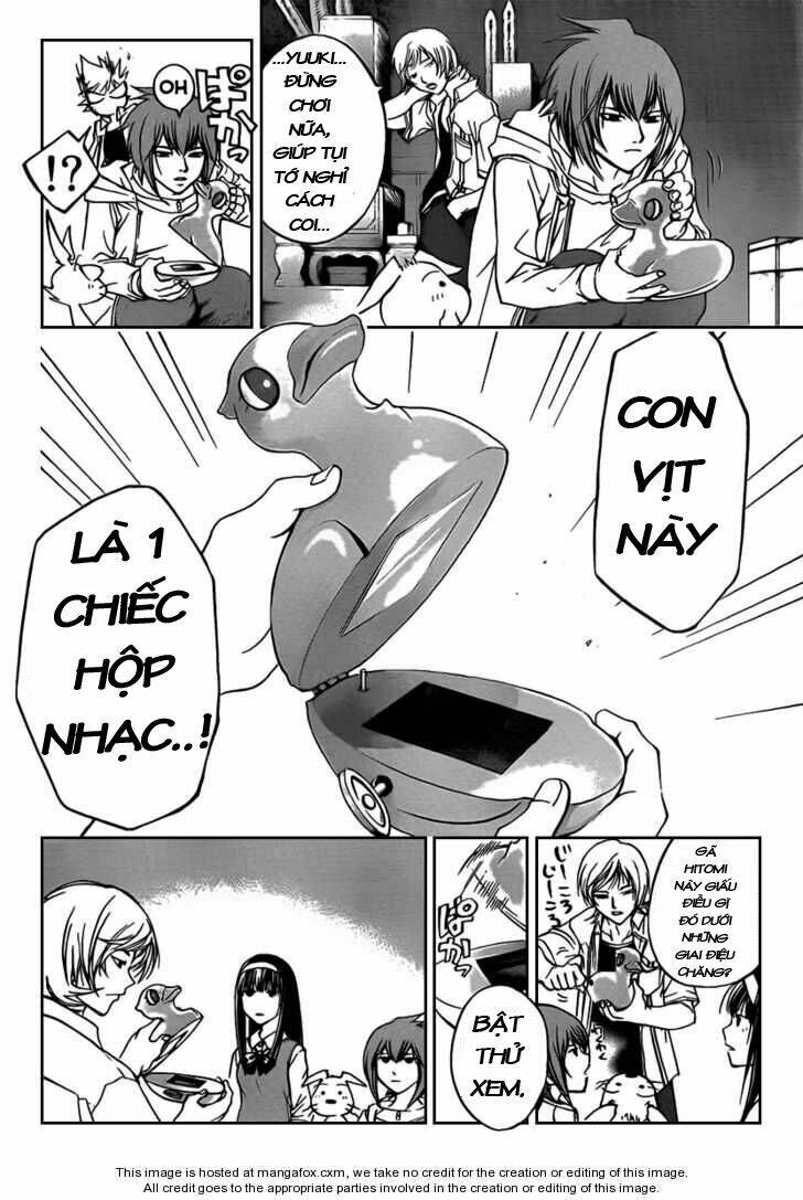 Trang 7