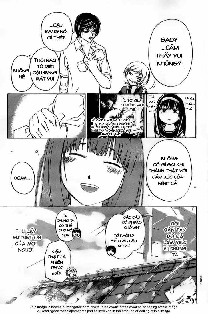 Trang 17