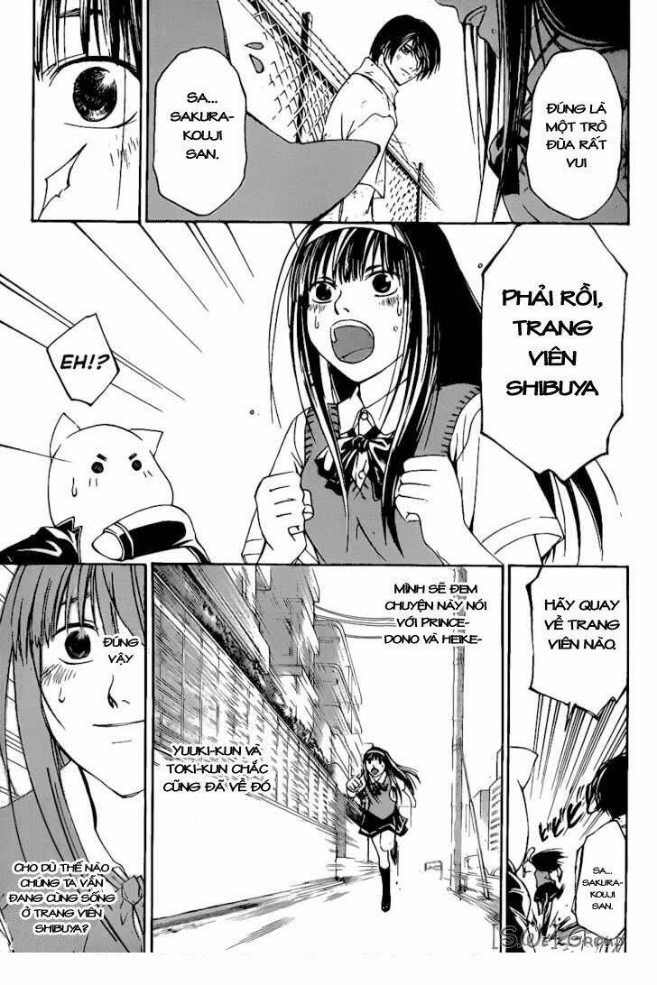 Trang 17