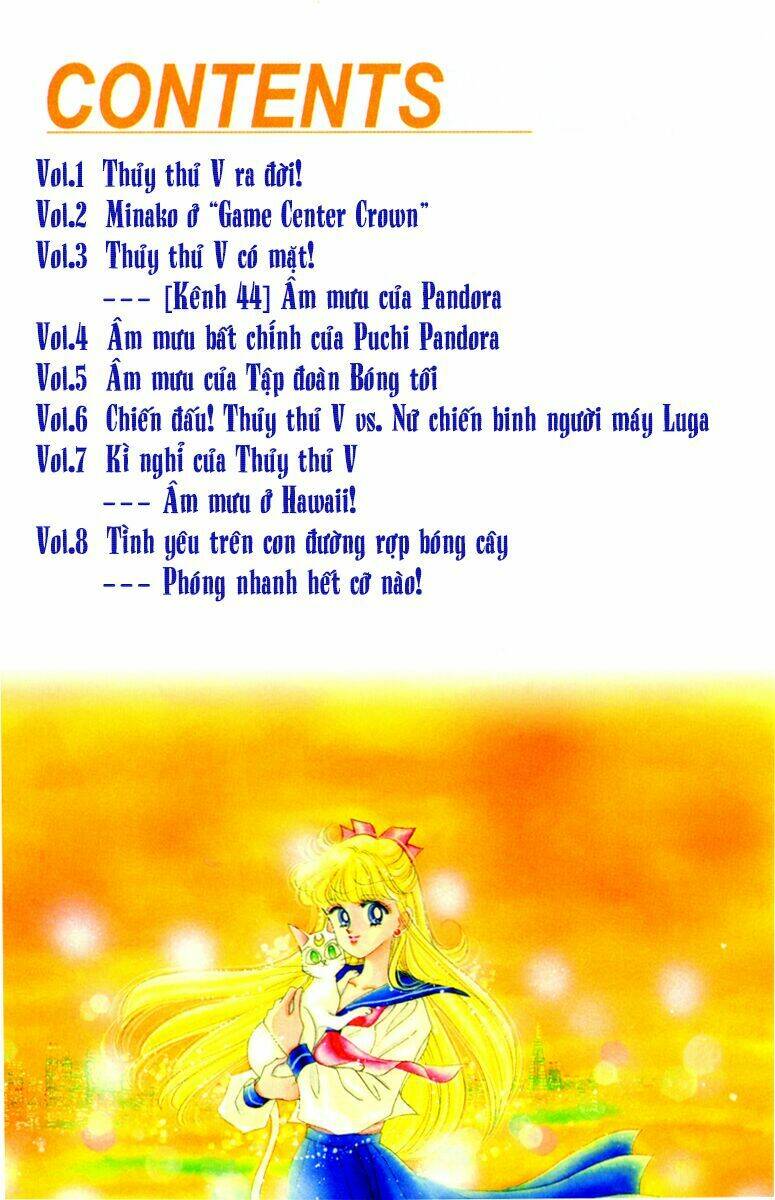 Chương 1 - Trang 7