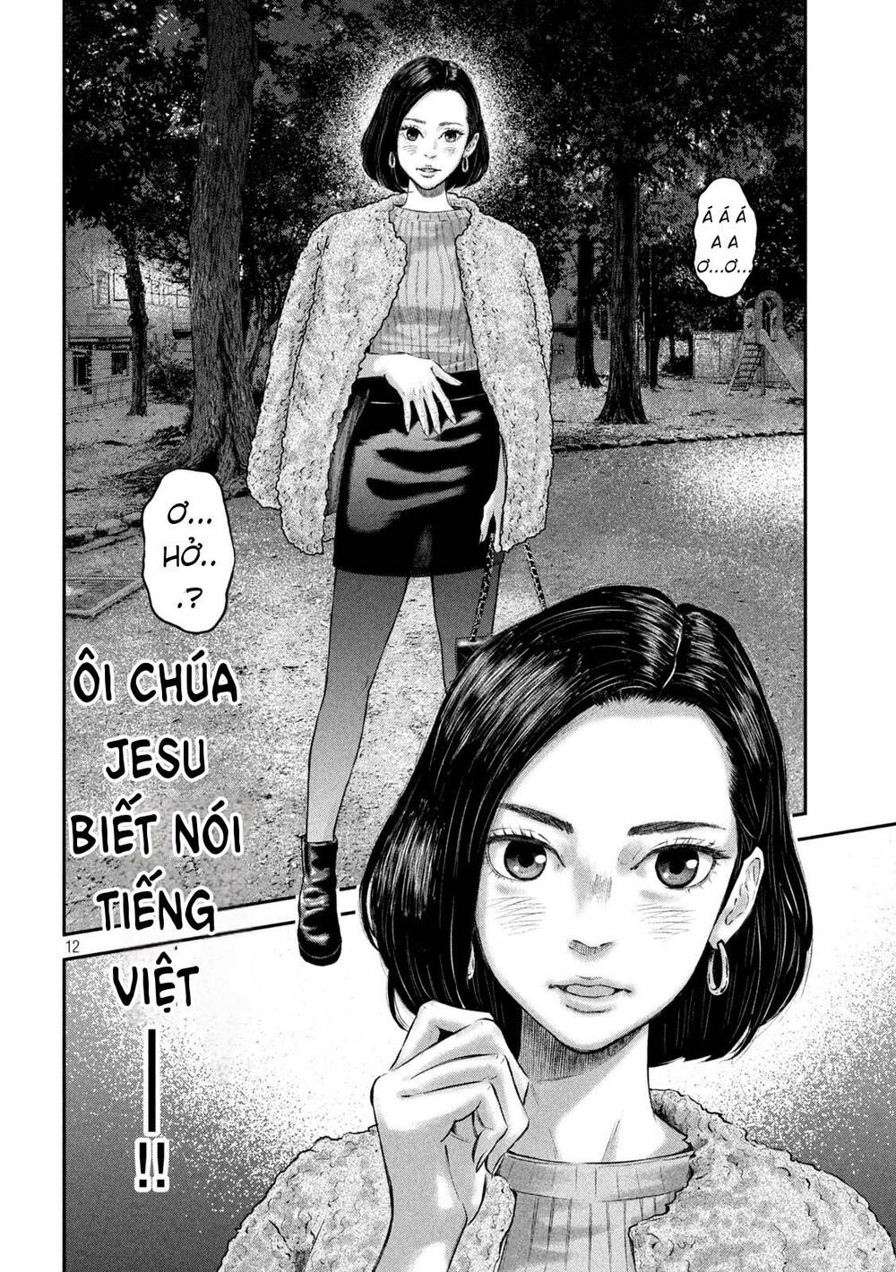 Chương 1 - Trang 14