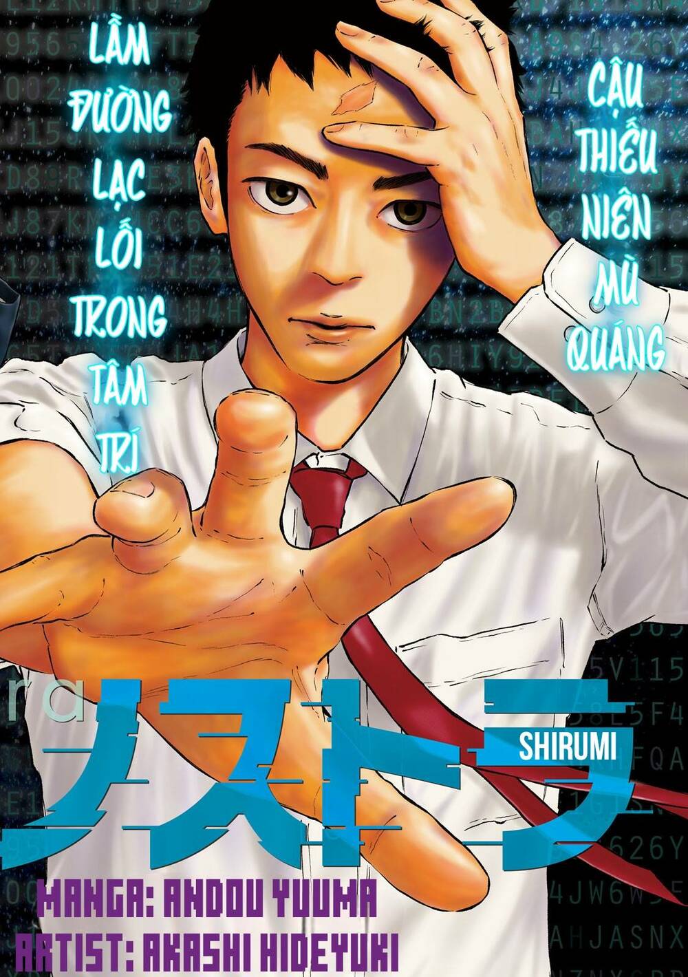 Chương 1 - Trang 4
