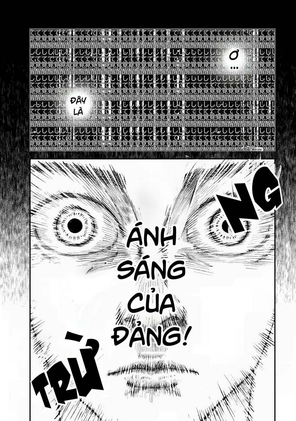 Chương 1 - Trang 33
