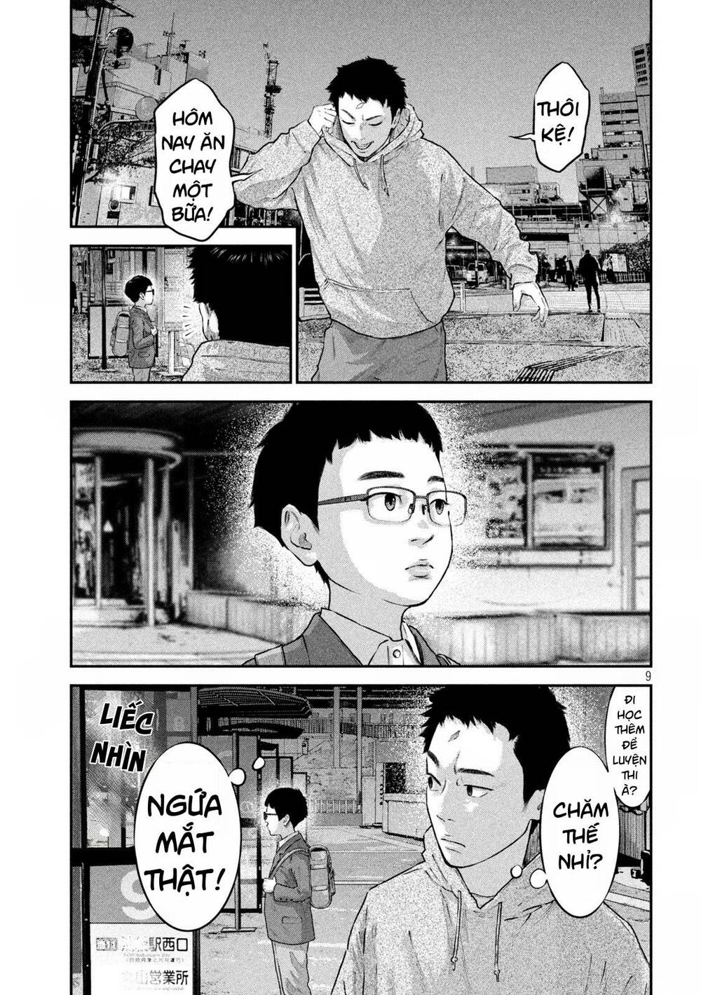 Chương 2 - Trang 11