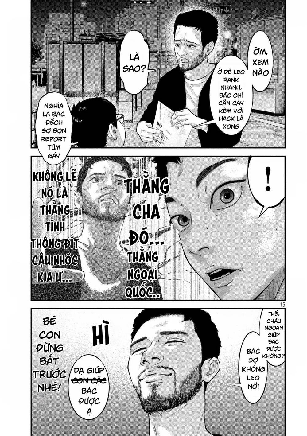 Chương 2 - Trang 17