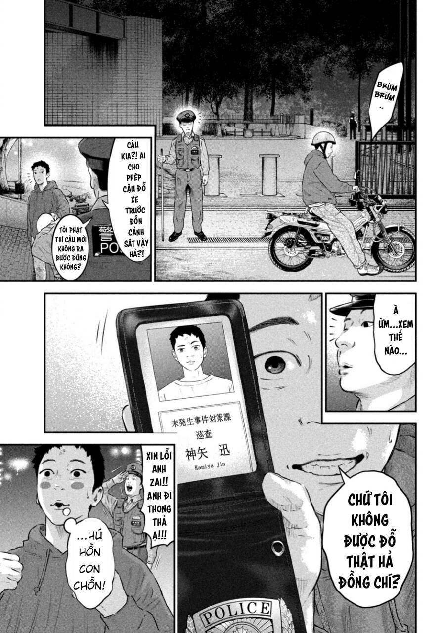 Chương 7 - Trang 7