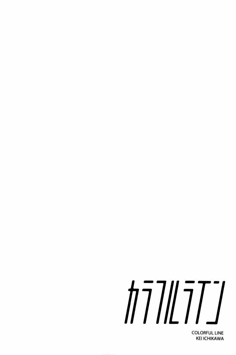 Chương 6 - Trang 3