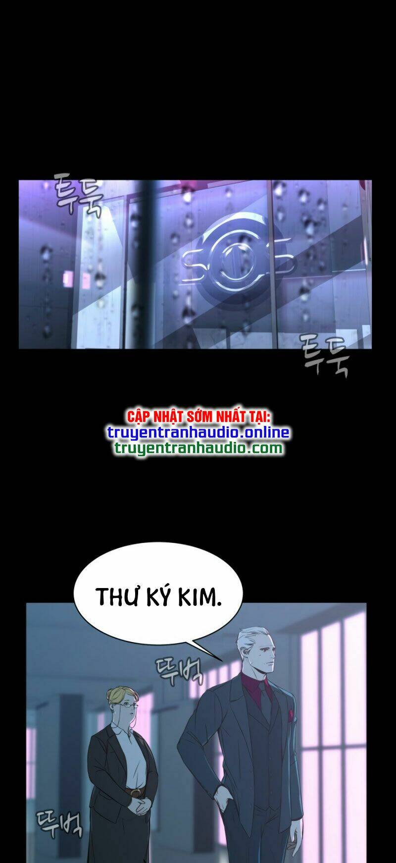 Trang 58
