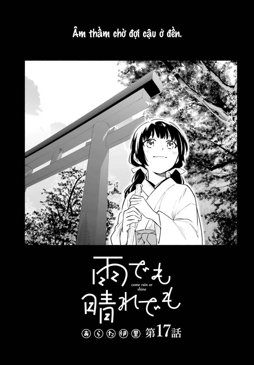 Chương 17 - Trang 1