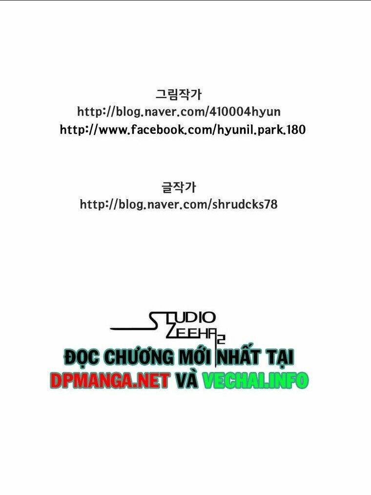 Chương 106 - Trang 25