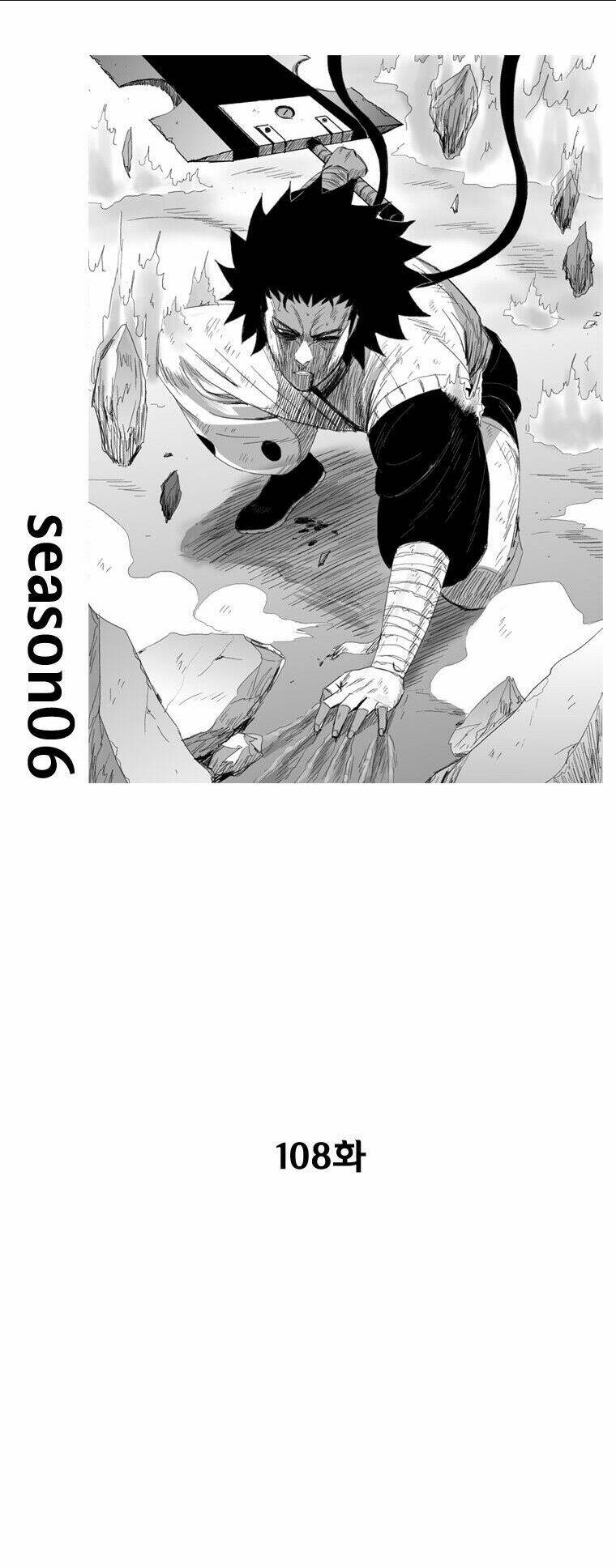 Chương 108 - Trang 2