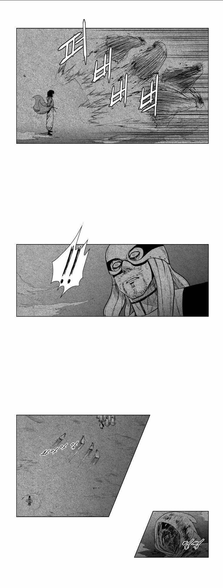Chương 112 - Trang 9