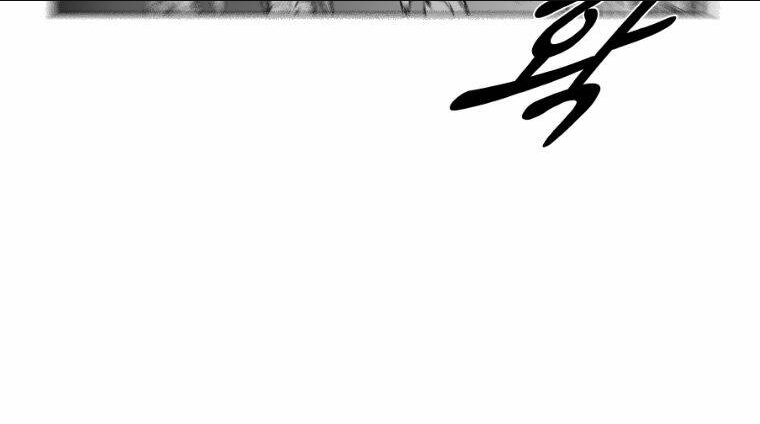 Chương 142 - Trang 14
