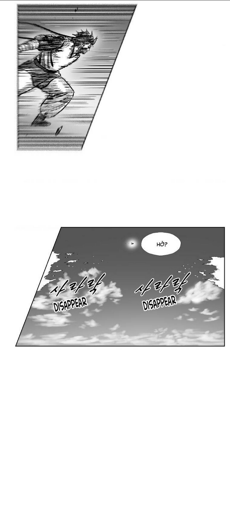 Chương 300 - Trang 22