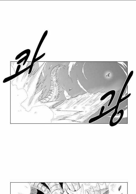 Chương 72 - Trang 5
